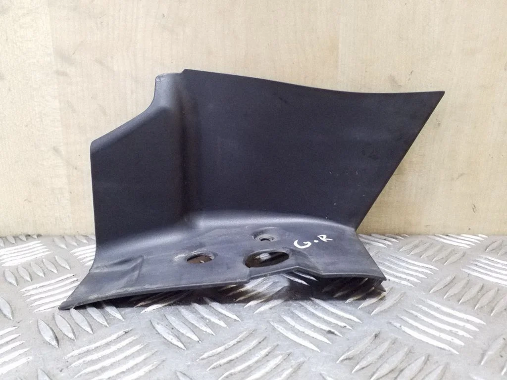 Kita išorės detalė
