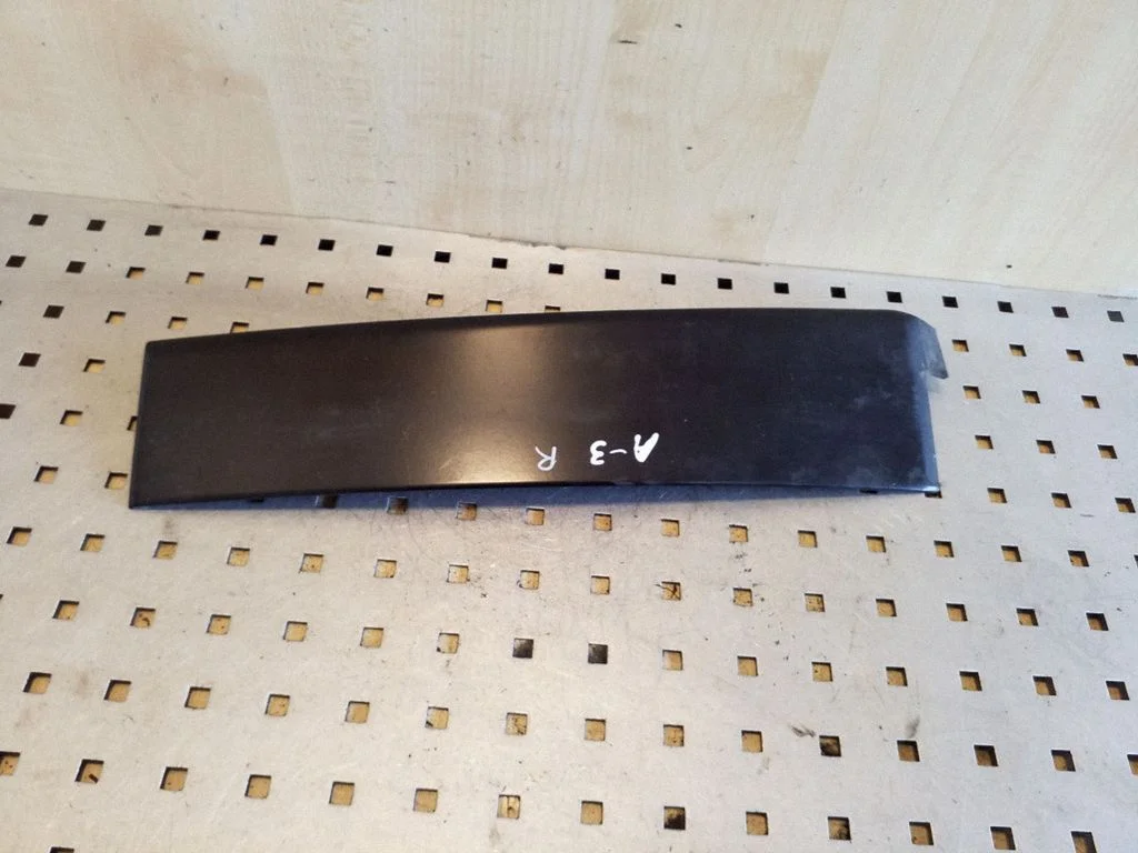 Kita išorės detalė