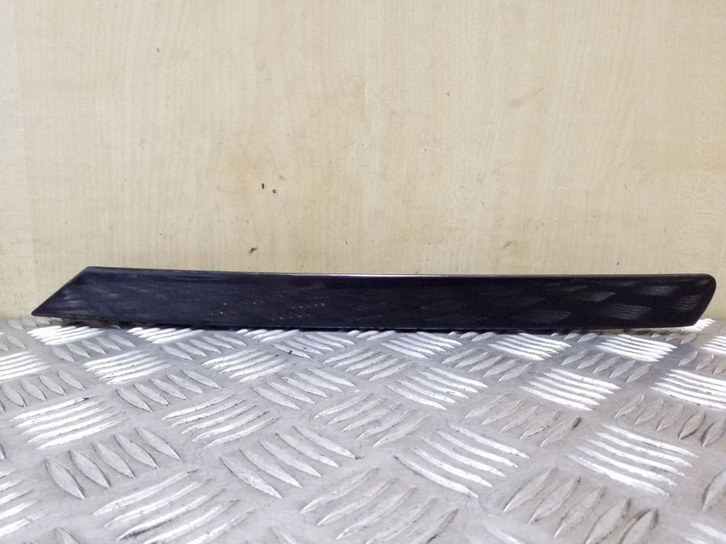Kita išorės detalė