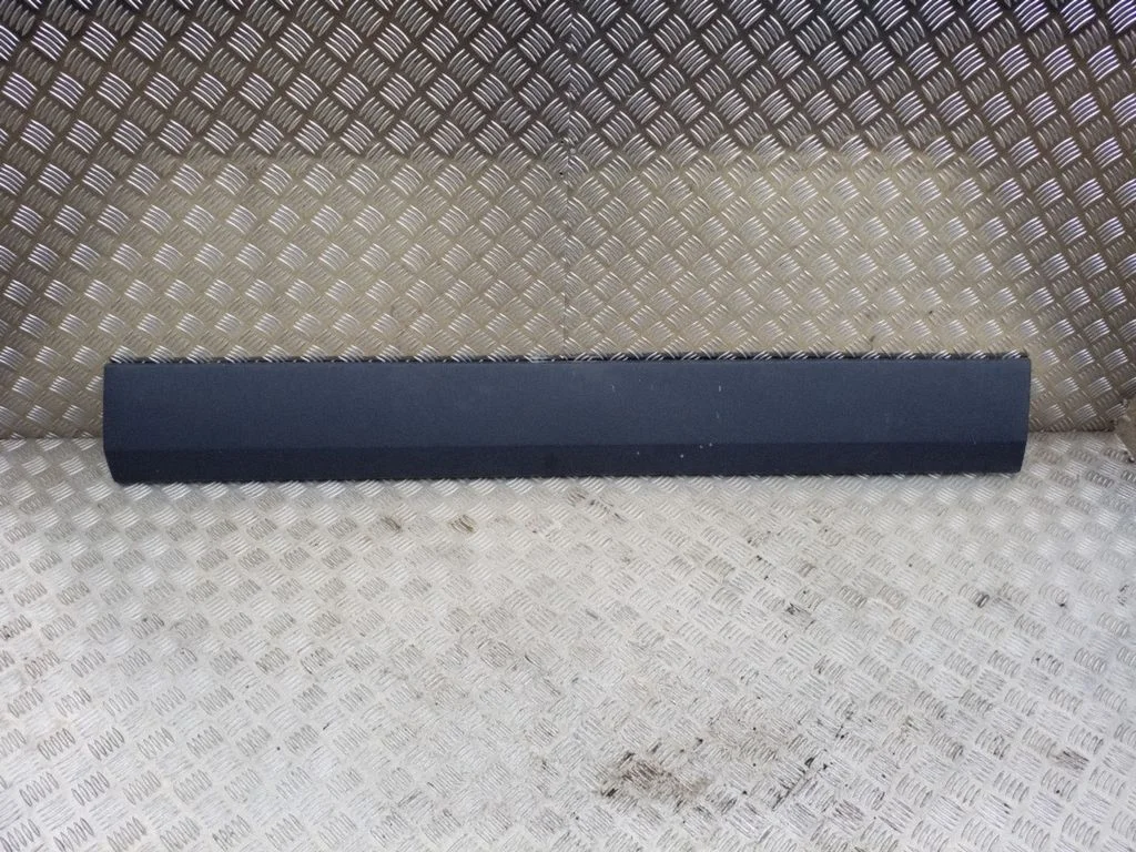 Kita išorės detalė