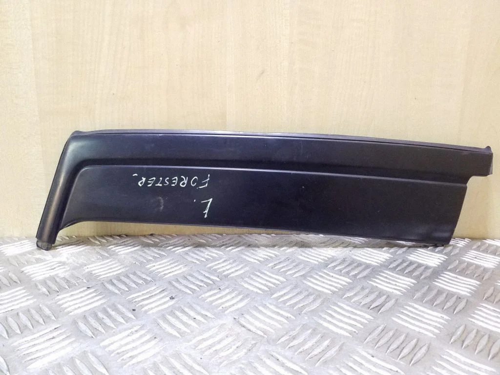 Kita išorės detalė