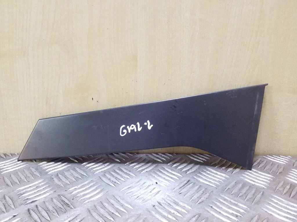 Kita išorės detalė