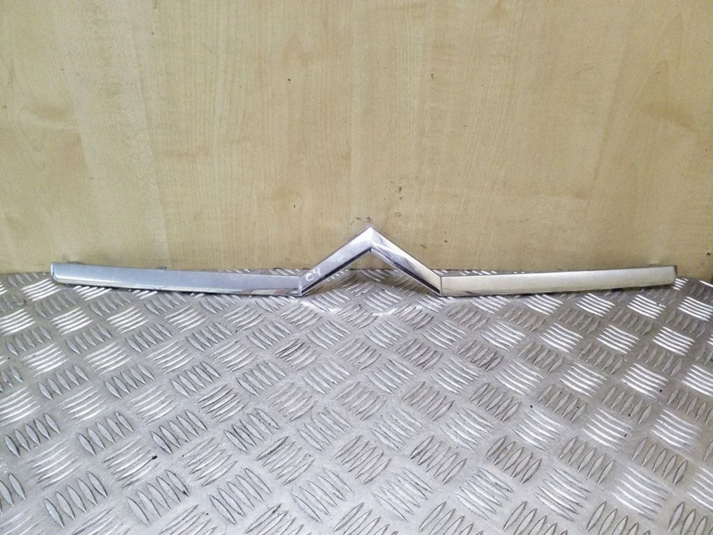 Kita išorės detalė
