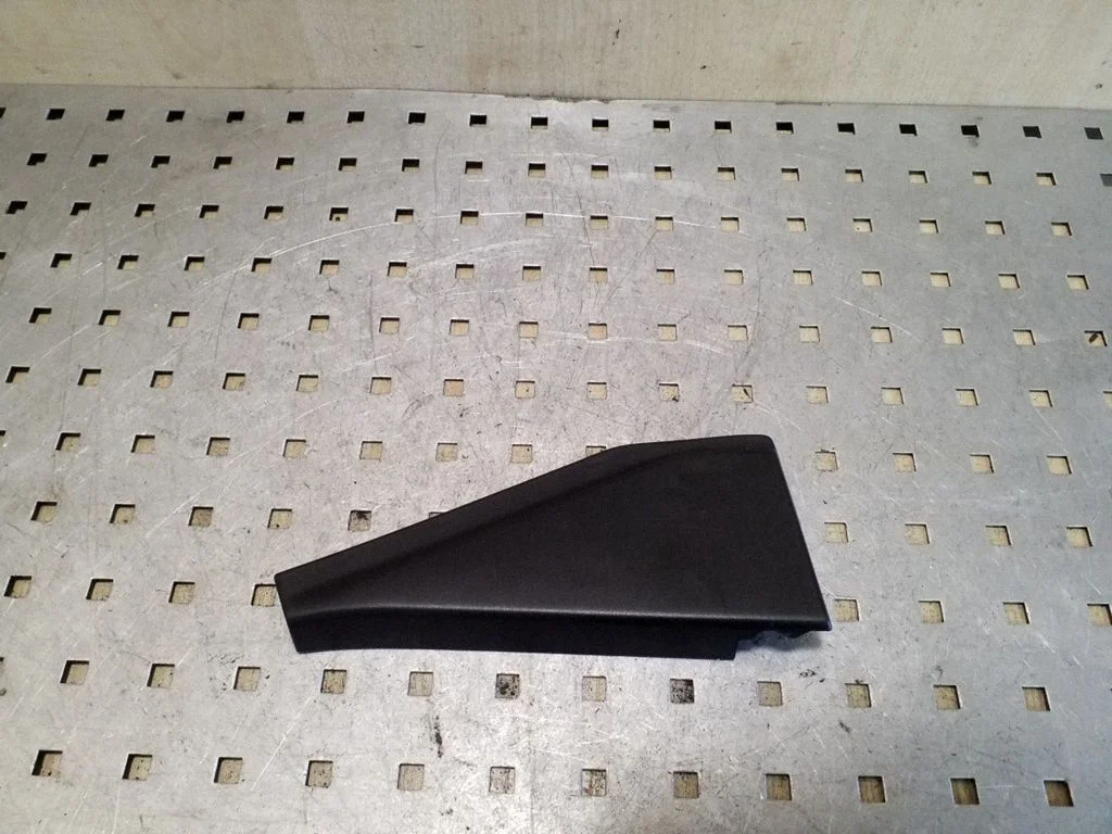 Kita išorės detalė
