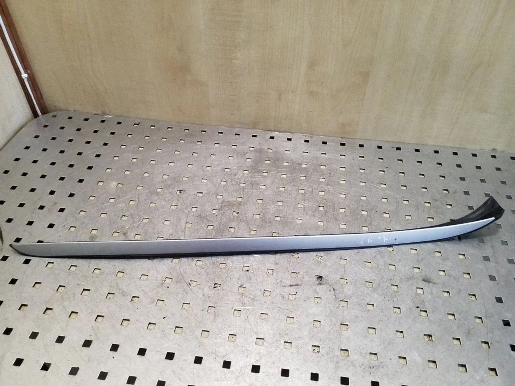 Kita išorės detalė