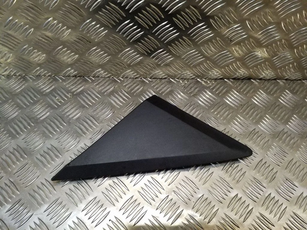 Kita išorės detalė