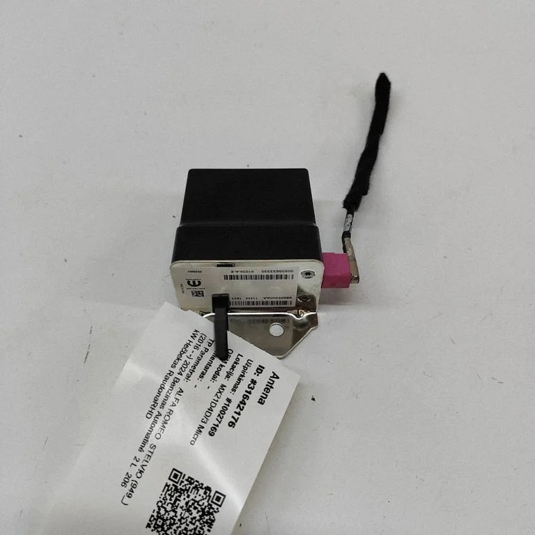 Antena (GPS antena)