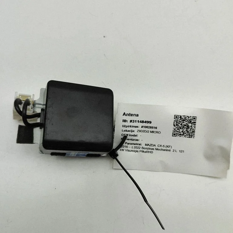 Antena (GPS antena)