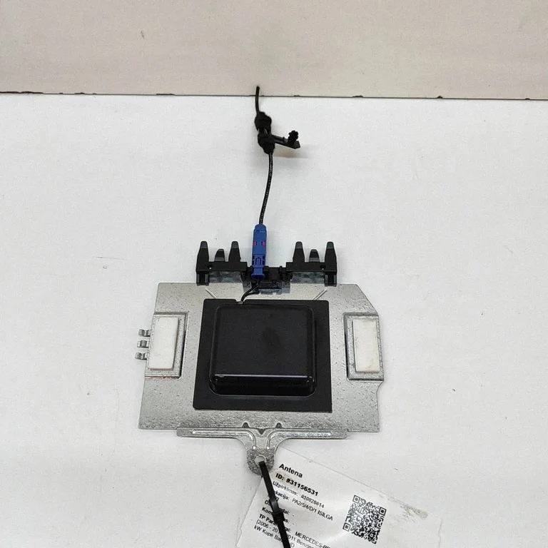 Antena (GPS antena)