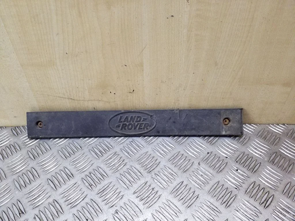 Kita variklio skyriaus detalė