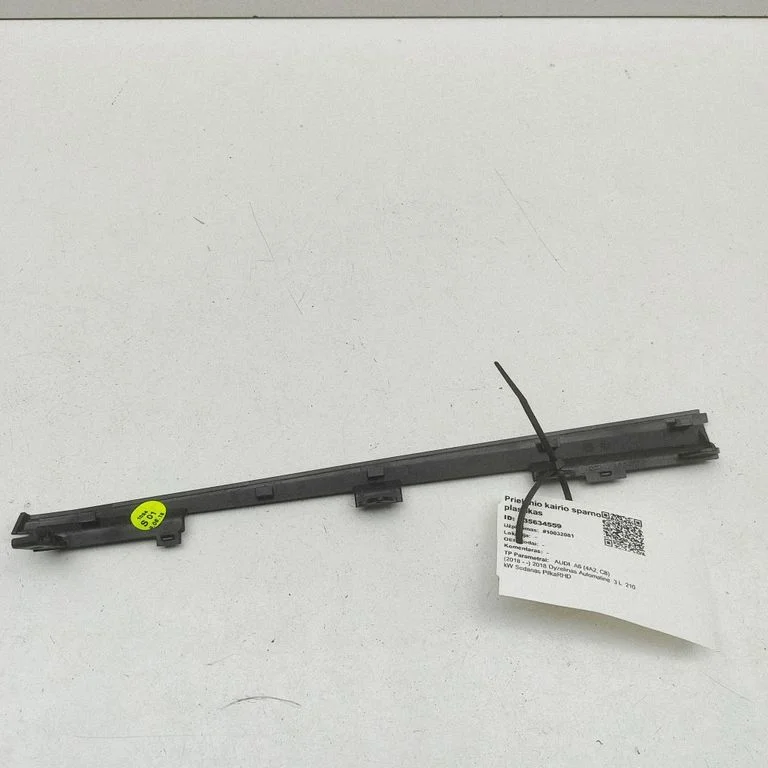 Kita centrinė konsolės (tunelio) detalė