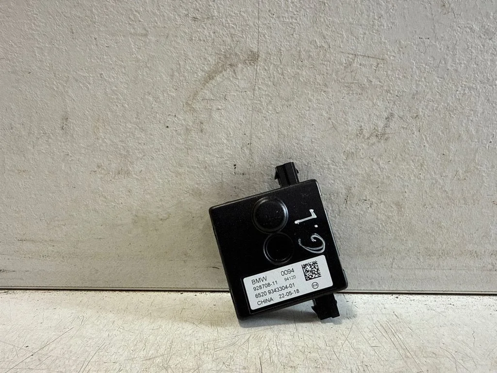 Antenos stiprintuvas