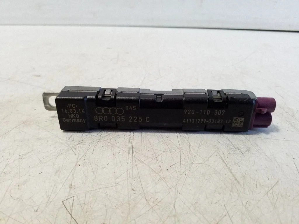 Antenos stiprintuvas