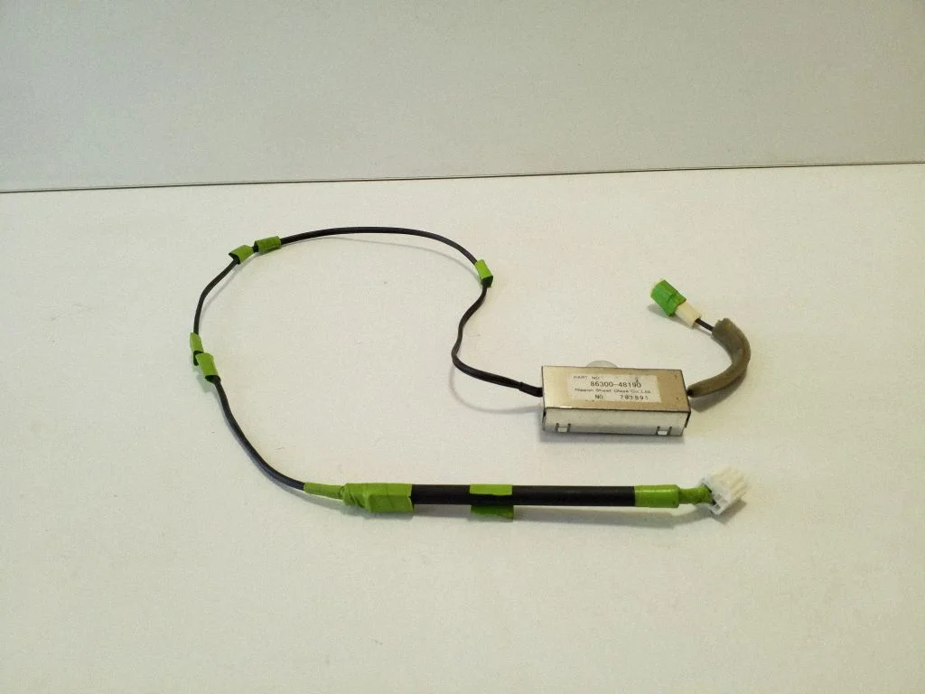 Antenos stiprintuvas