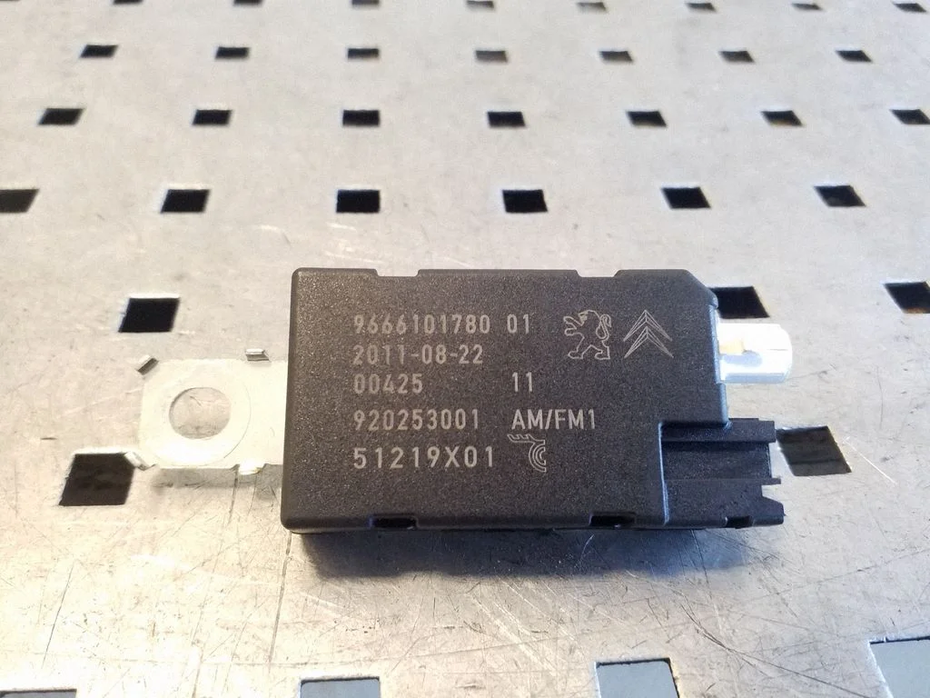 Antenos stiprintuvas