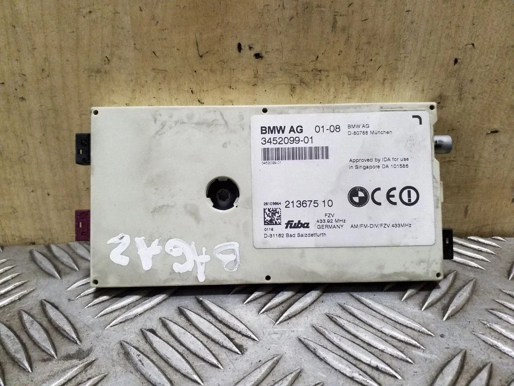 Antenos stiprintuvas