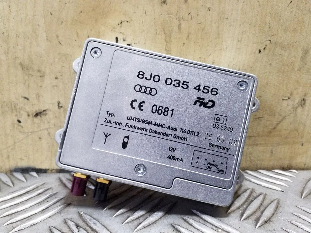 Antenos stiprintuvas