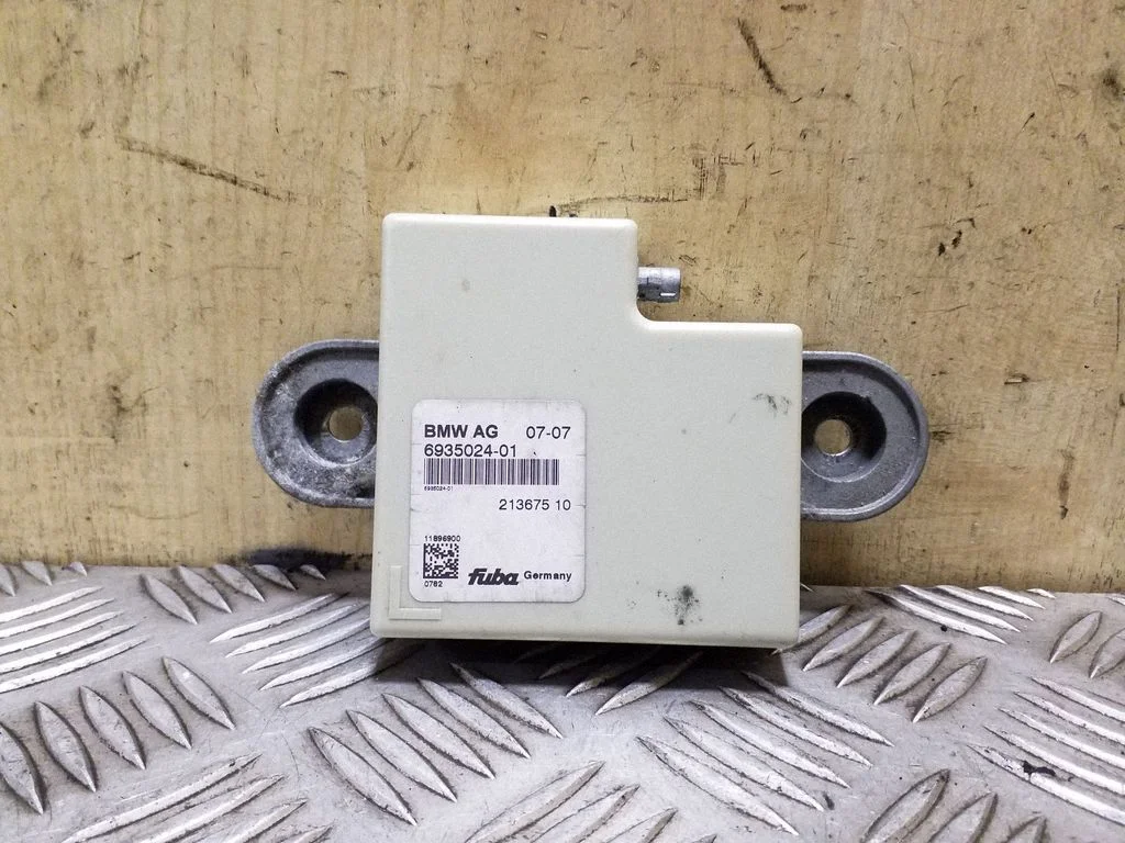Antenos stiprintuvas
