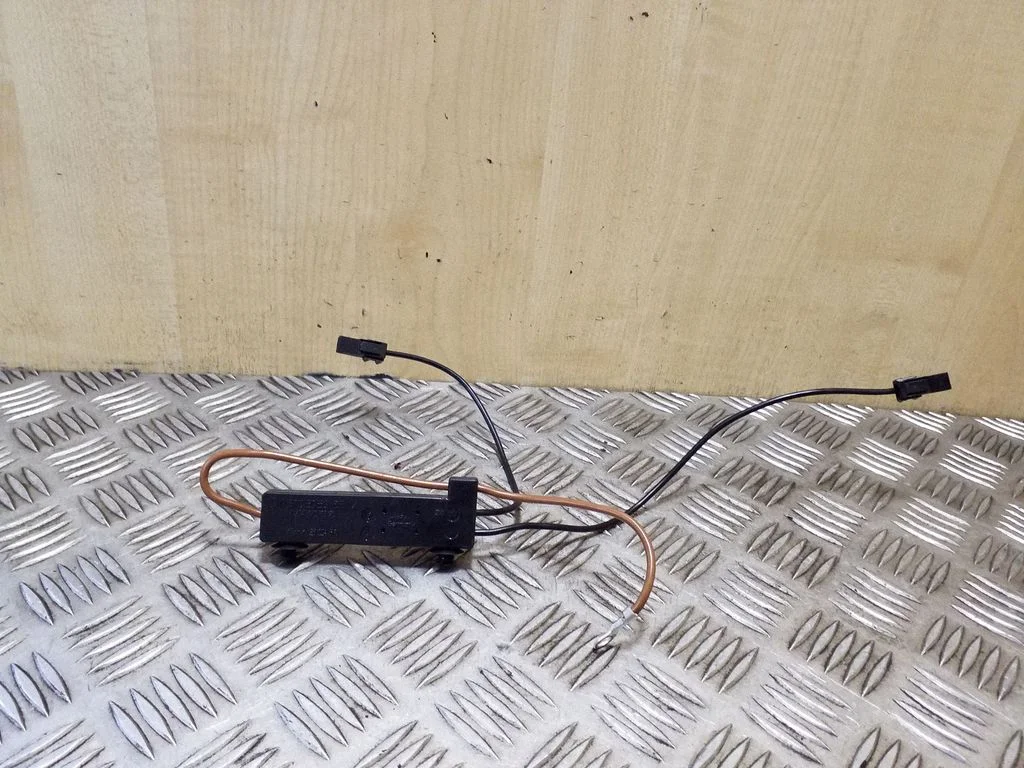 Antenos stiprintuvas