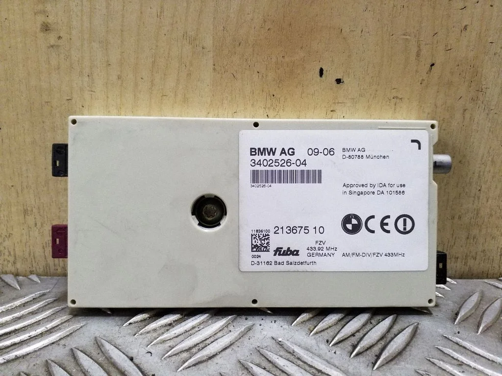 Antenos stiprintuvas