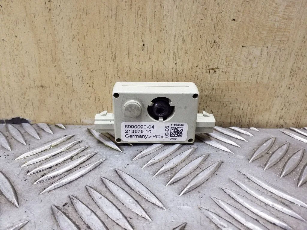 Antenos stiprintuvas