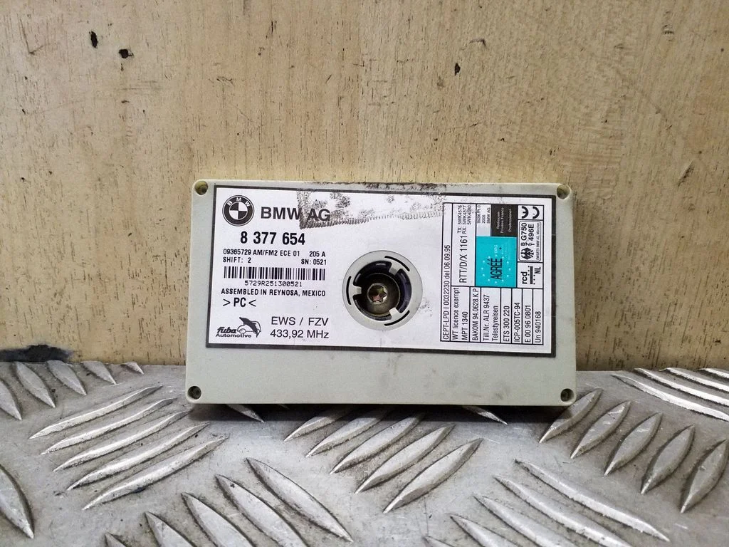 Antenos stiprintuvas