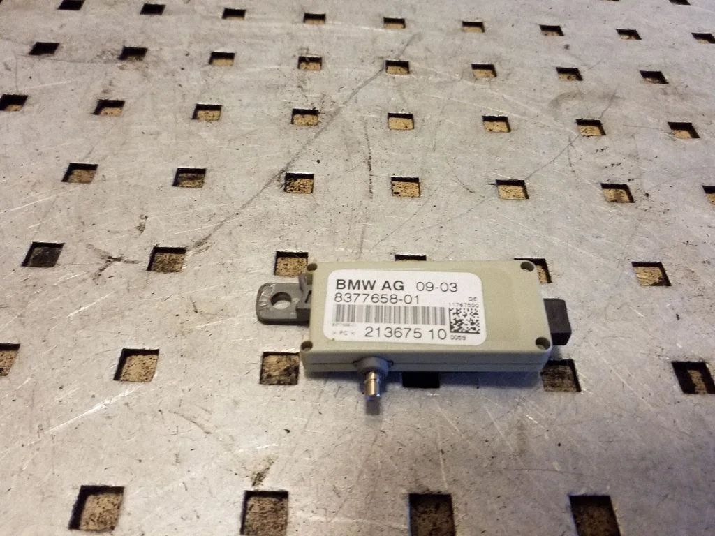 Antenos stiprintuvas