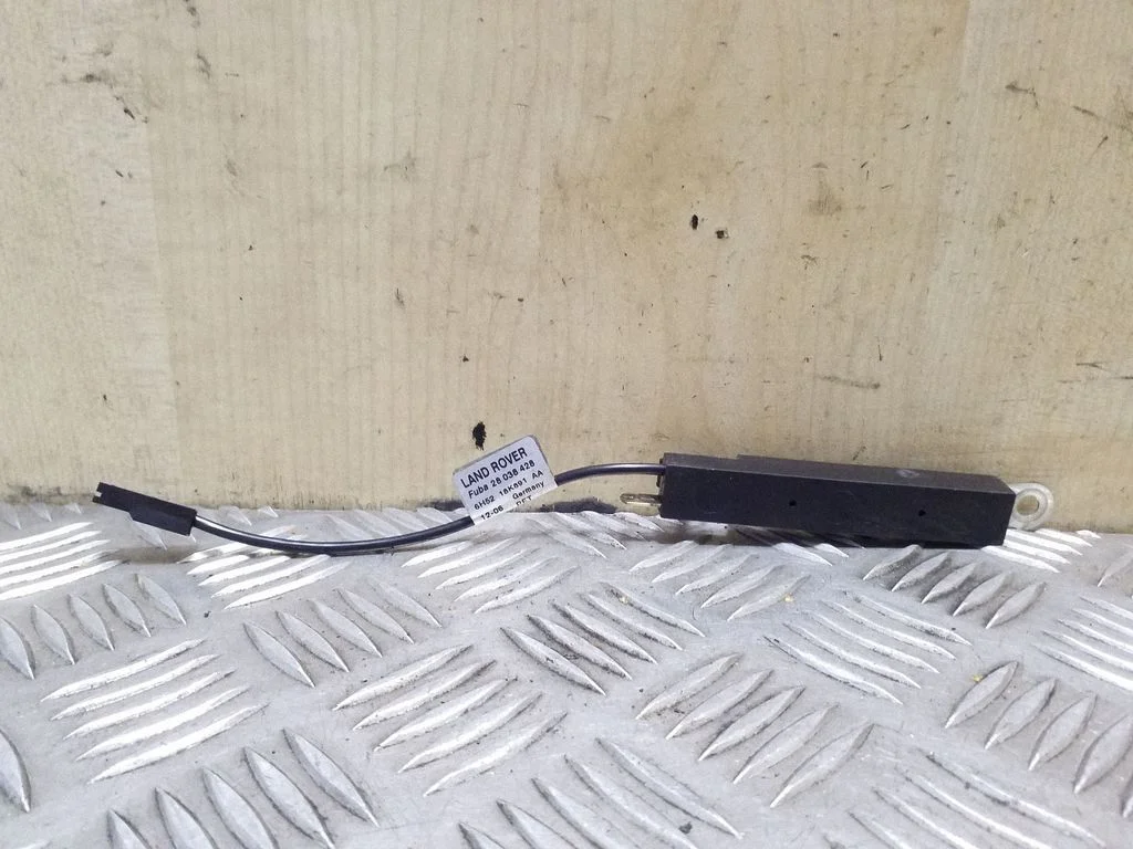 Antenos stiprintuvas