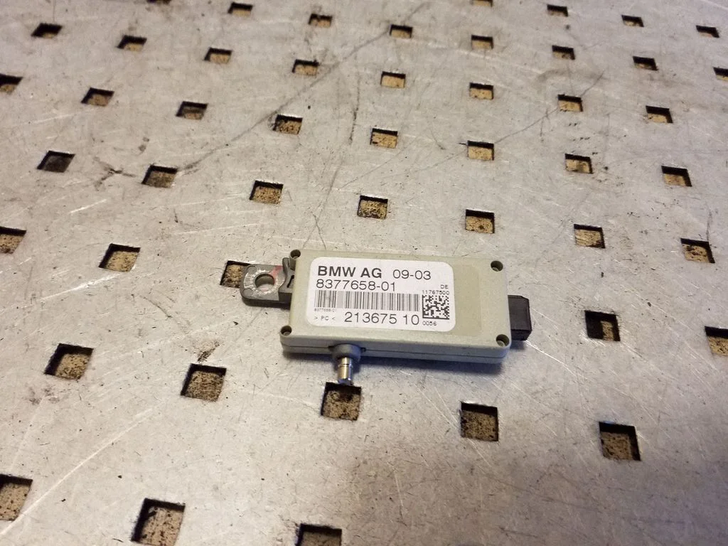 Antenos stiprintuvas