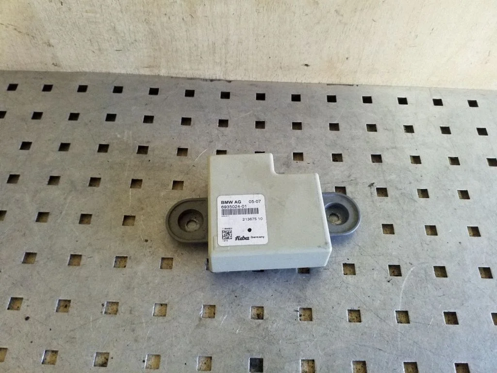 Antenos stiprintuvas