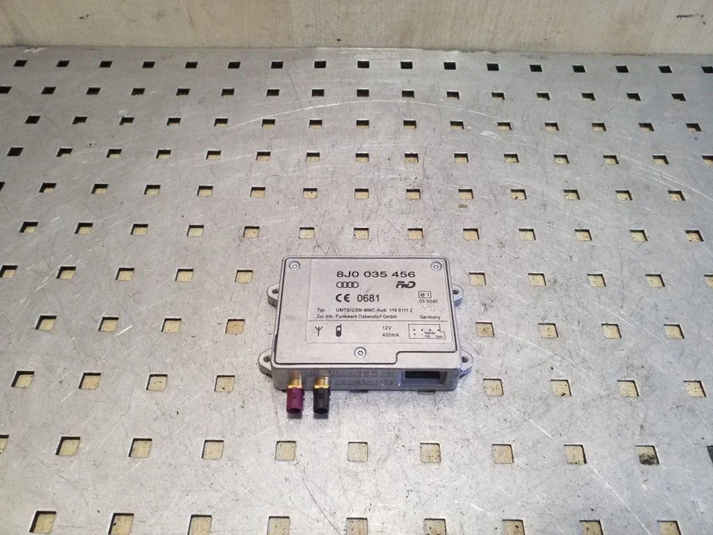 Antenos stiprintuvas
