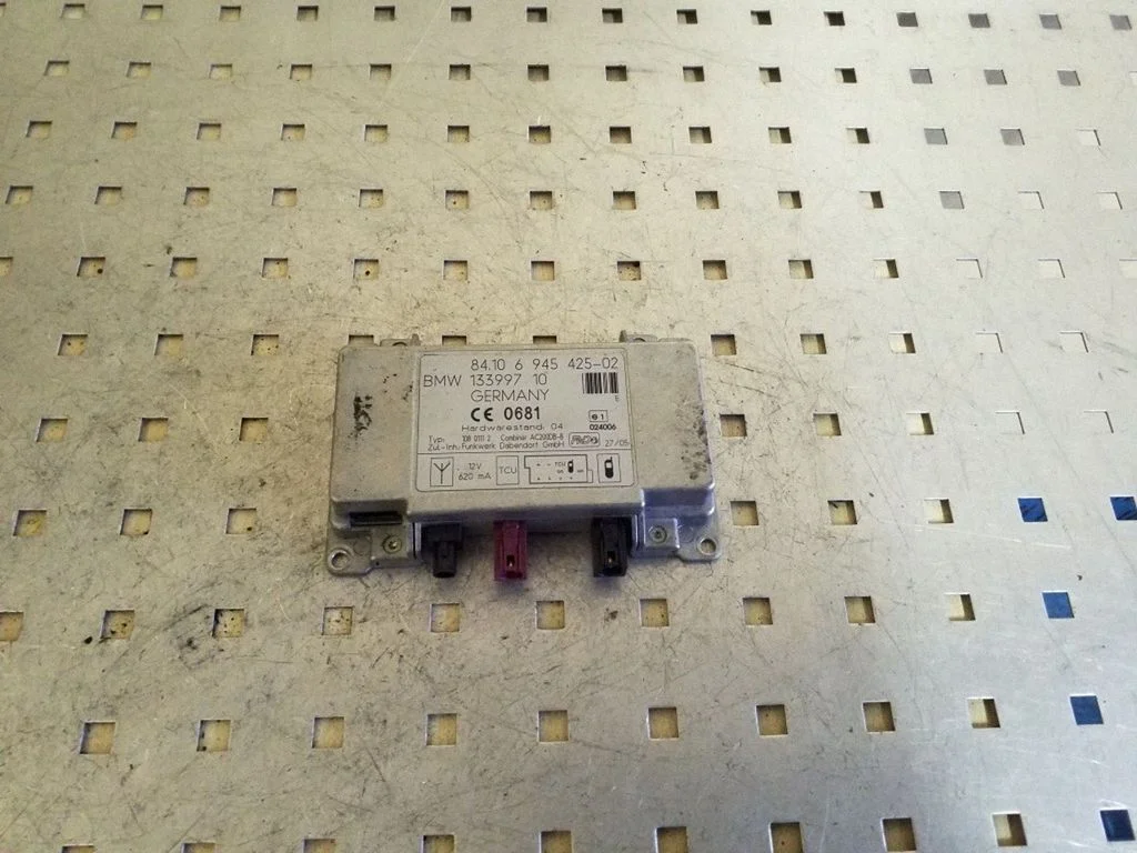 Antenos stiprintuvas