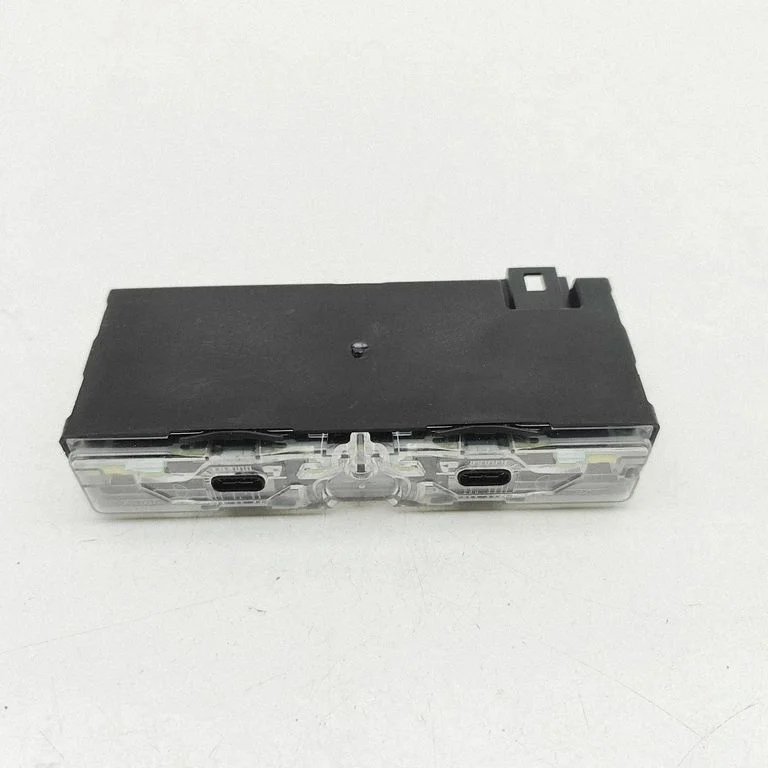 USB jungtis
