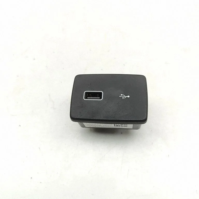 USB jungtis