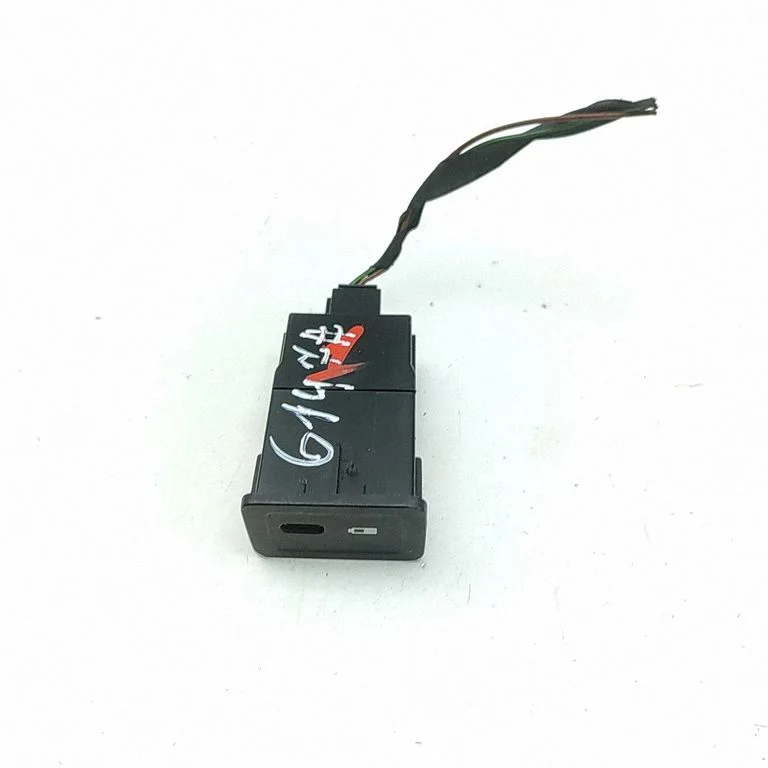 USB jungtis