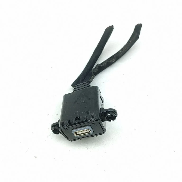 USB jungtis