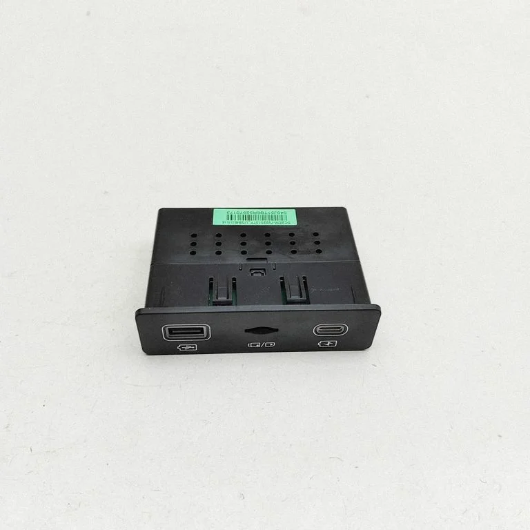 USB jungtis