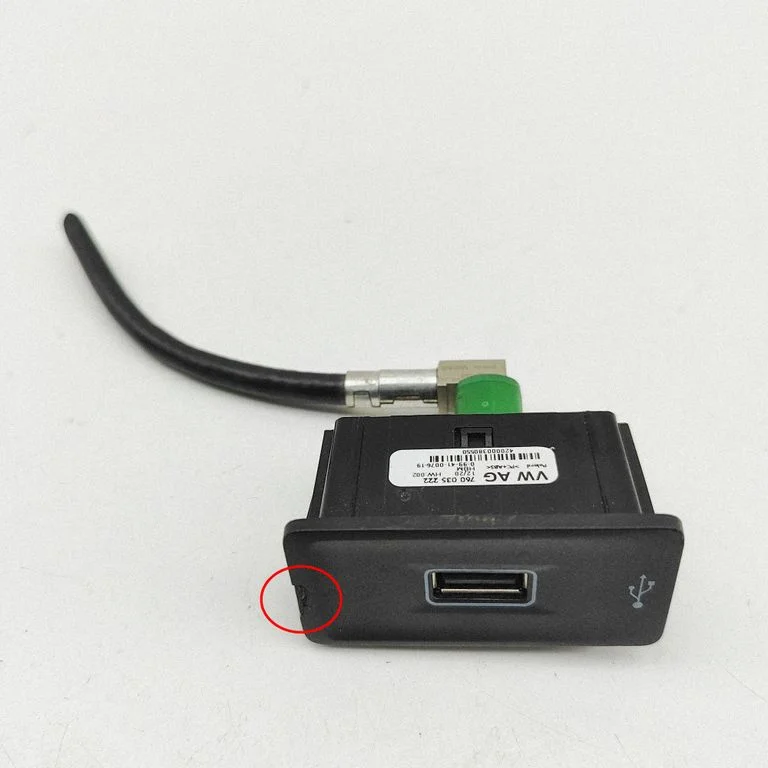 USB jungtis