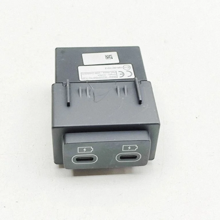 USB jungtis