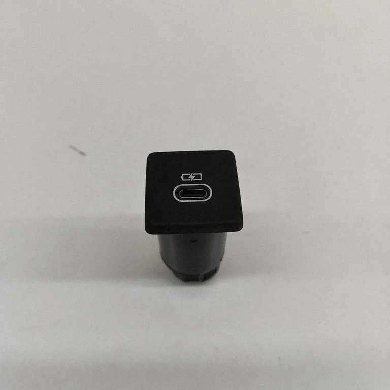 USB jungtis