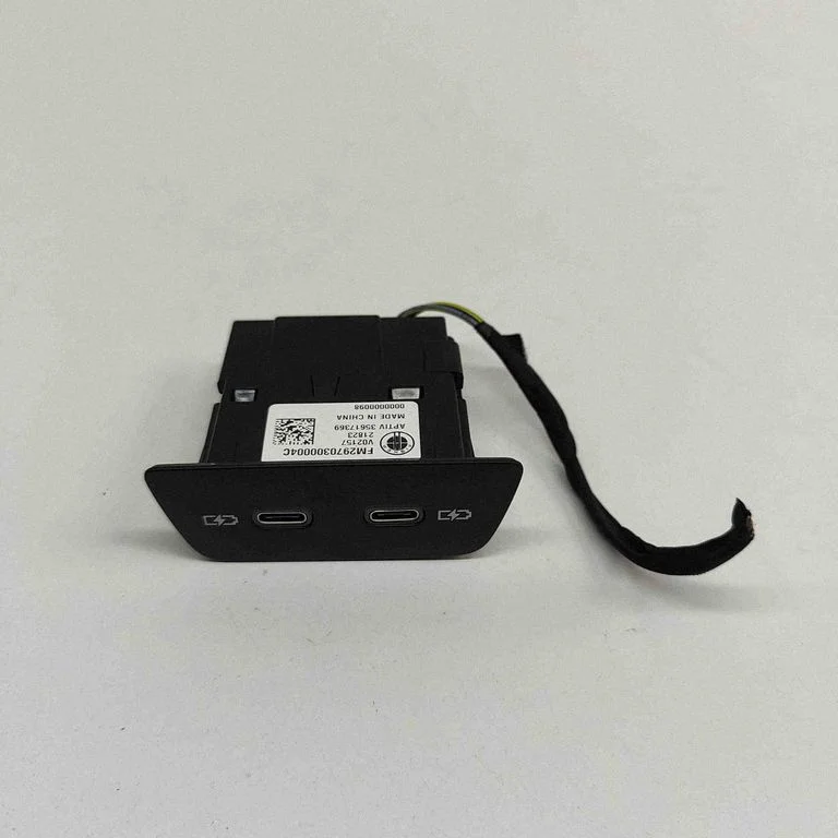 USB jungtis
