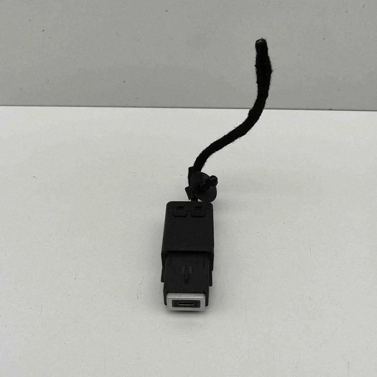 USB jungtis