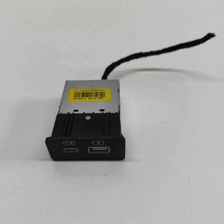 USB jungtis