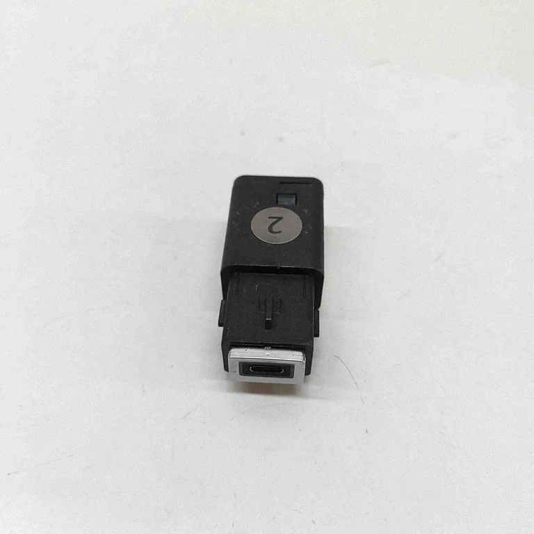 USB jungtis