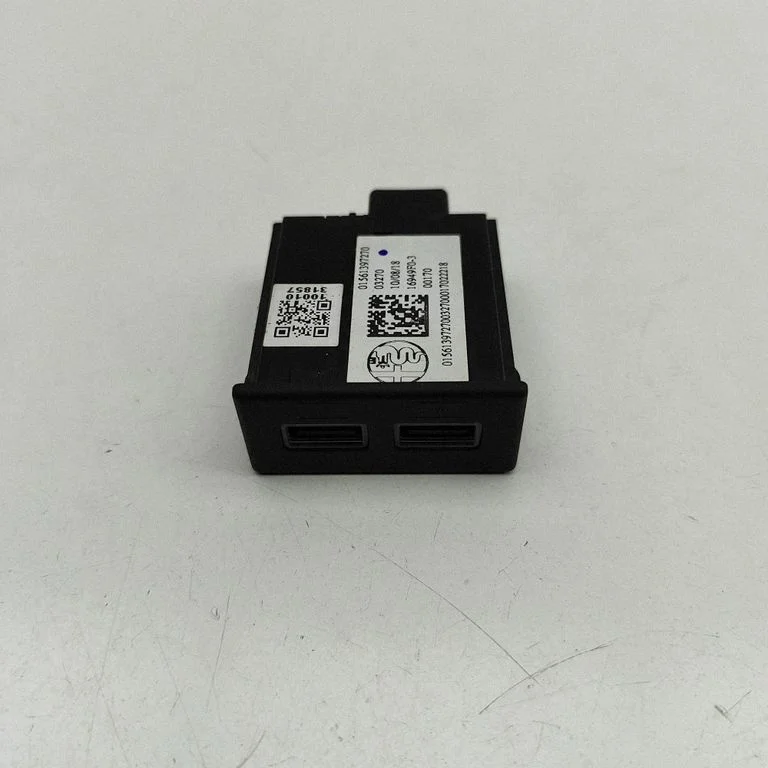 USB jungtis