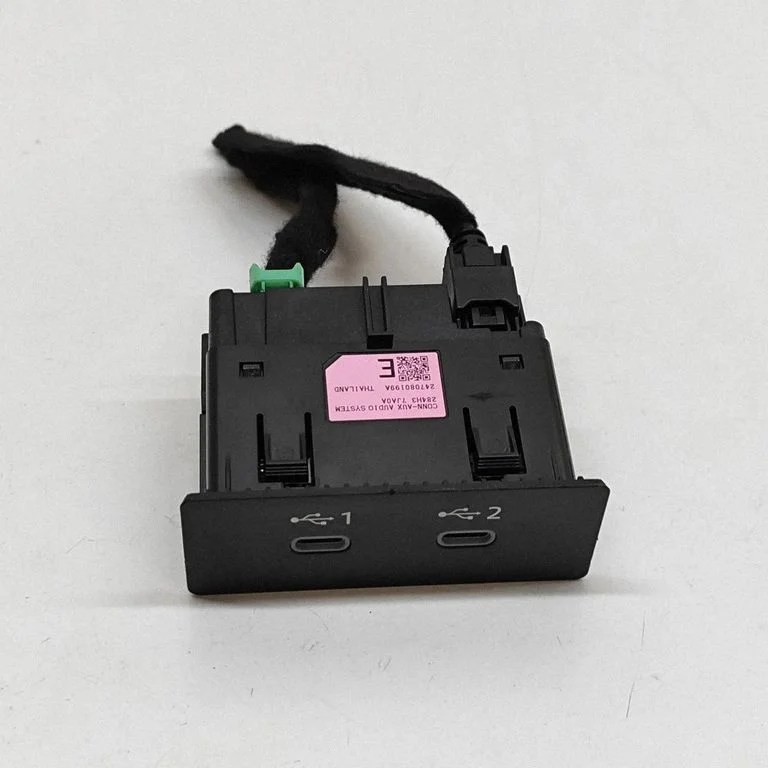 USB jungtis