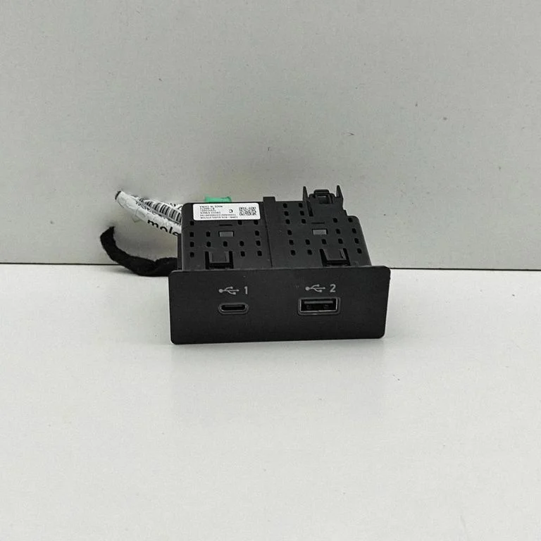 USB jungtis