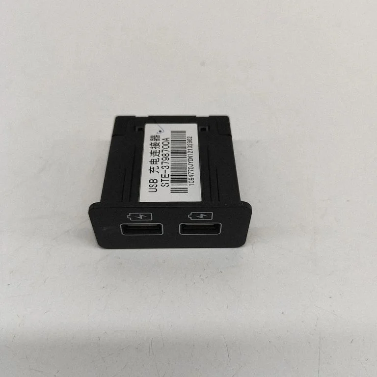 USB jungtis