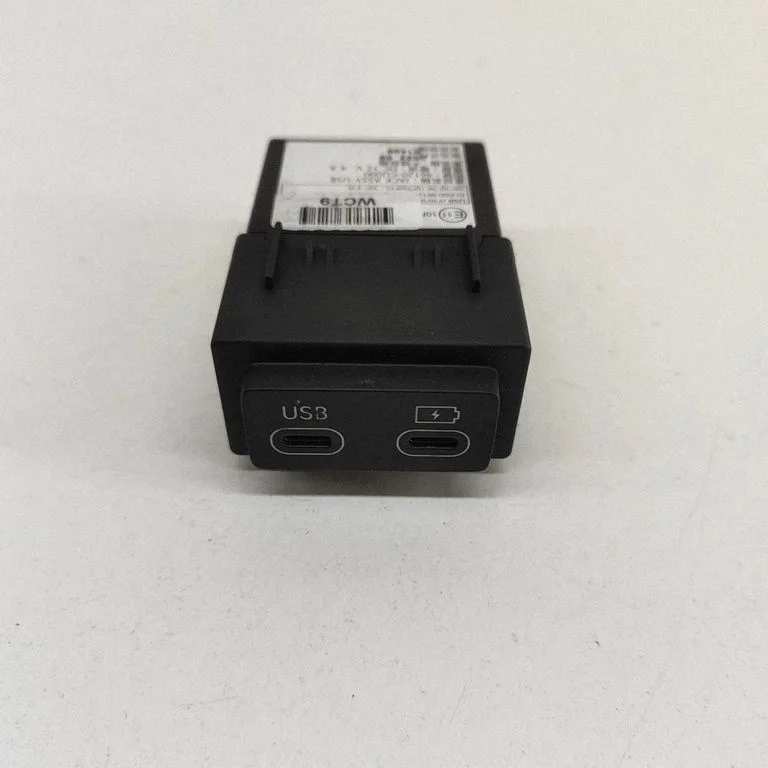 USB jungtis