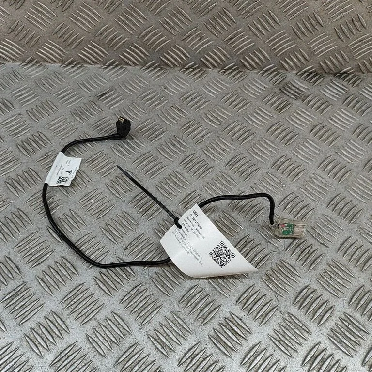 USB jungtis